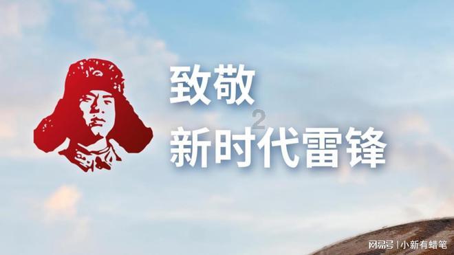 9170官方金沙入口