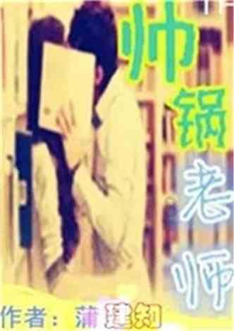 处女座的优点和缺点各是什么?